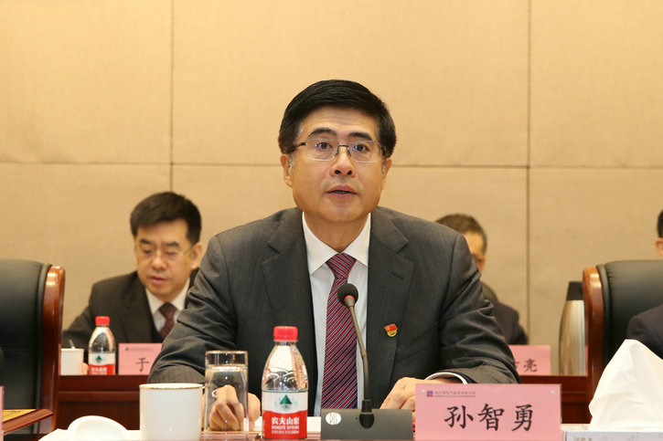 yp街机(中国)电子游戏官网