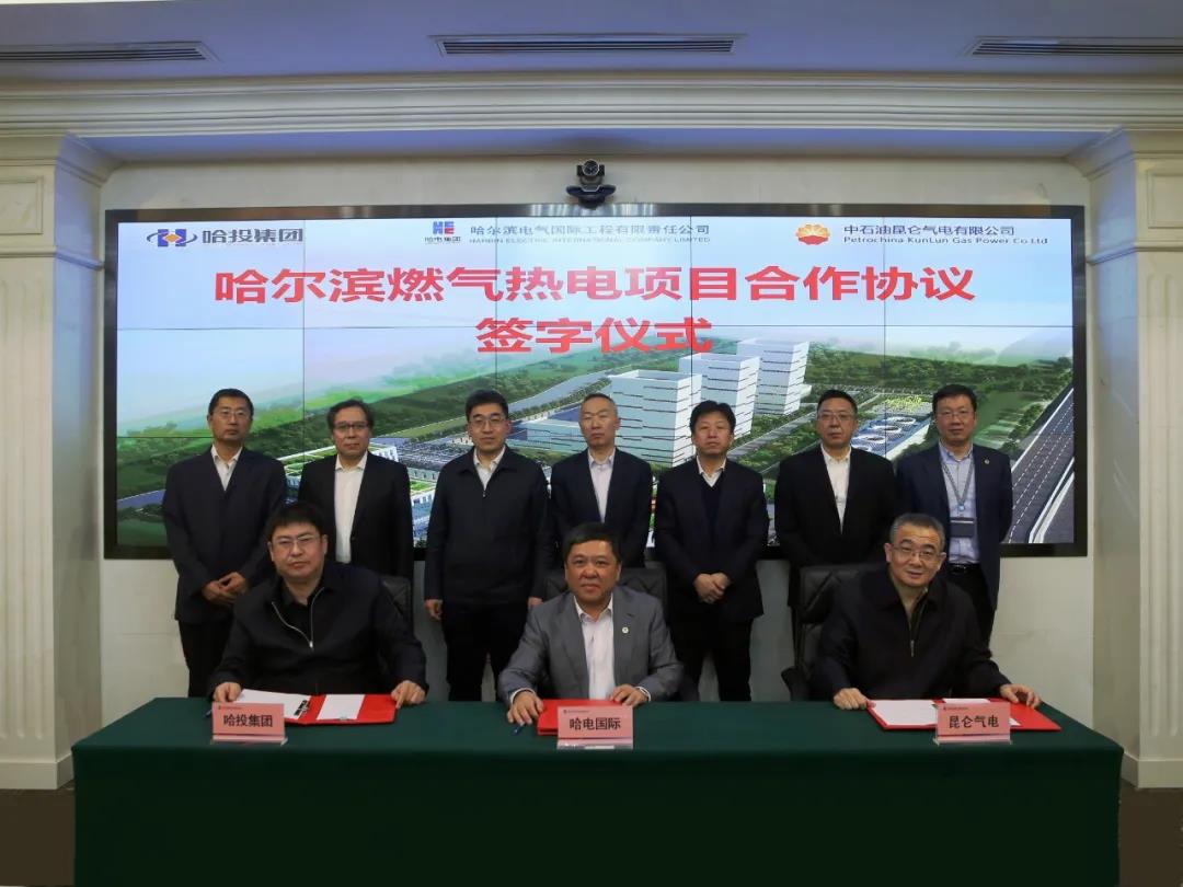 yp街机(中国)电子游戏官网