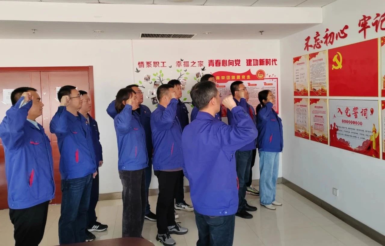 yp街机(中国)电子游戏官网