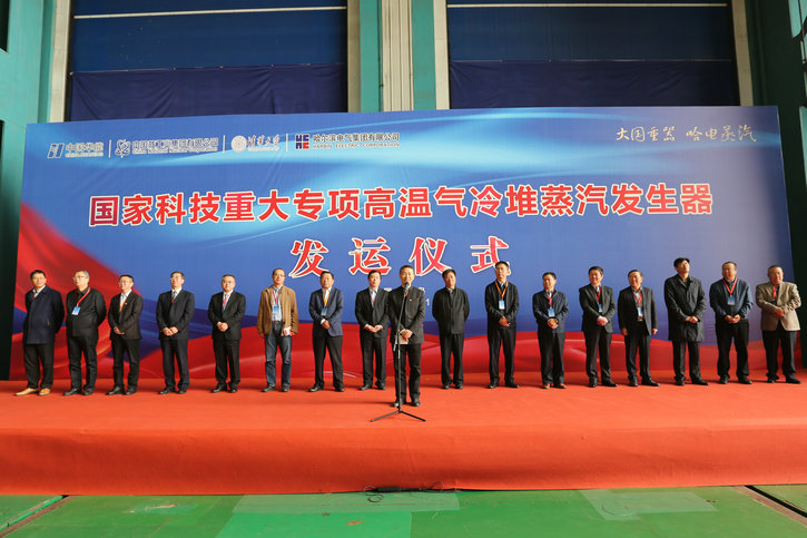 yp街机(中国)电子游戏官网