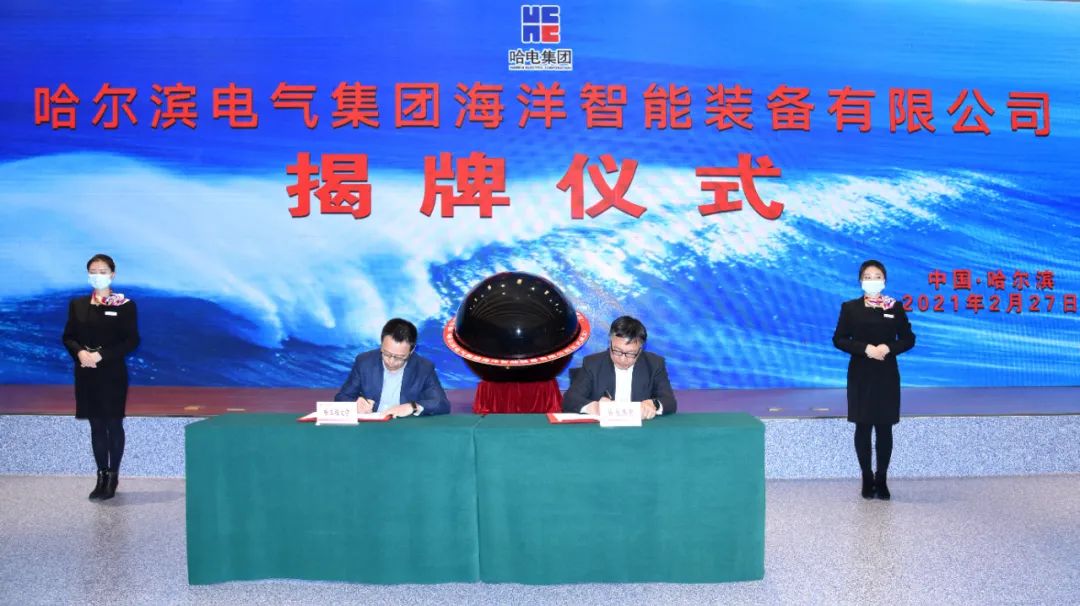 yp街机(中国)电子游戏官网