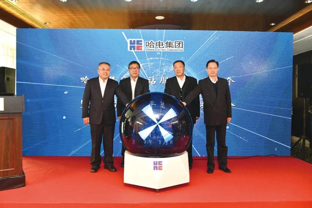 yp街机(中国)电子游戏官网