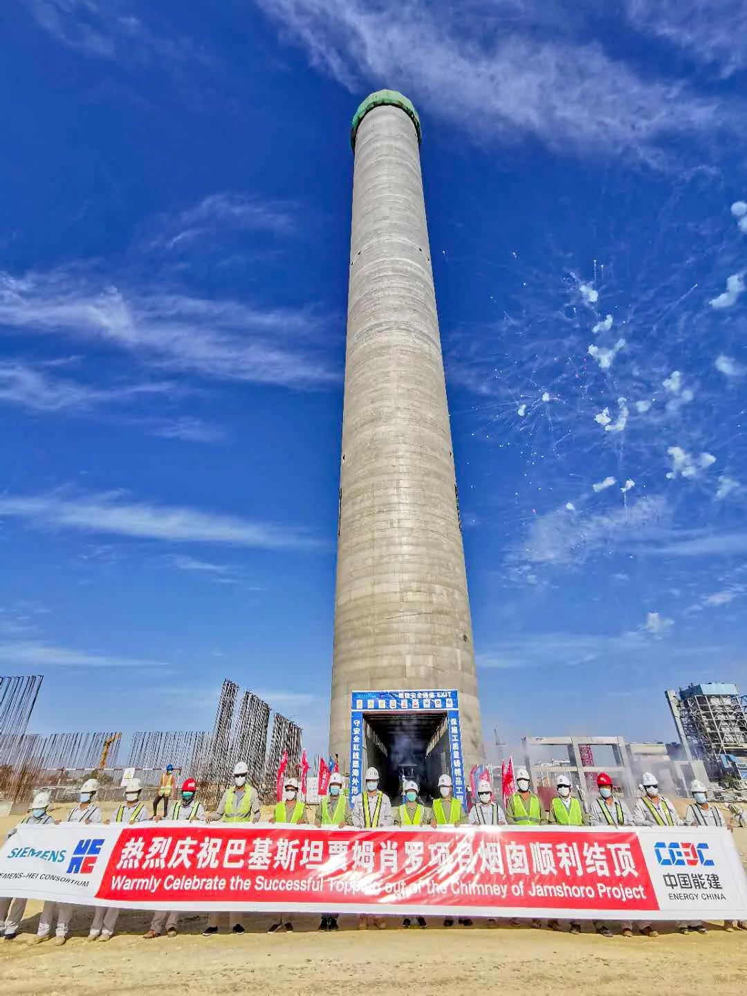 yp街机(中国)电子游戏官网