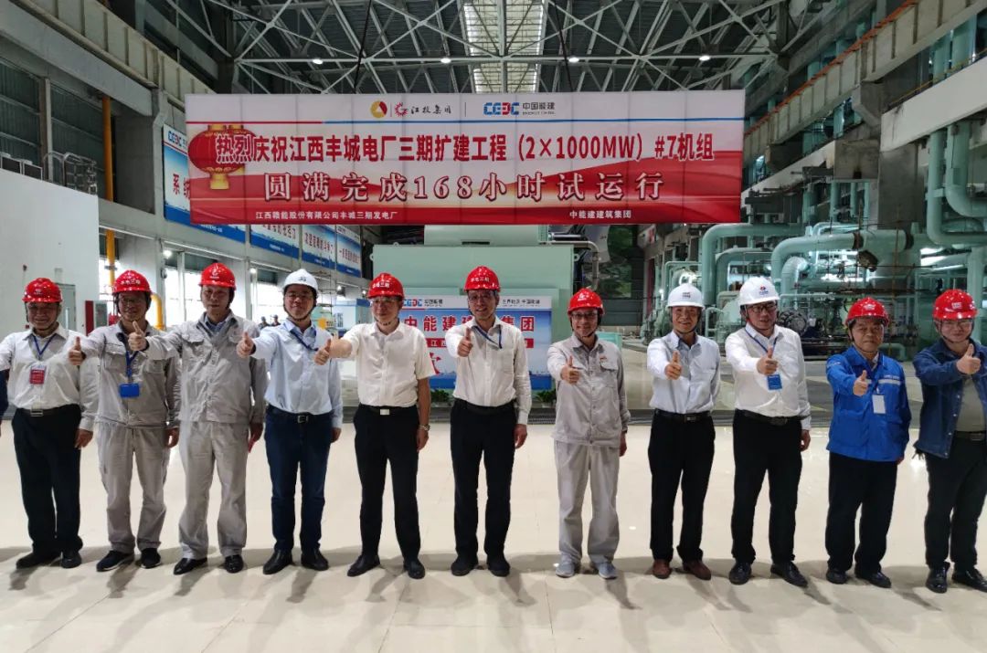 yp街机(中国)电子游戏官网