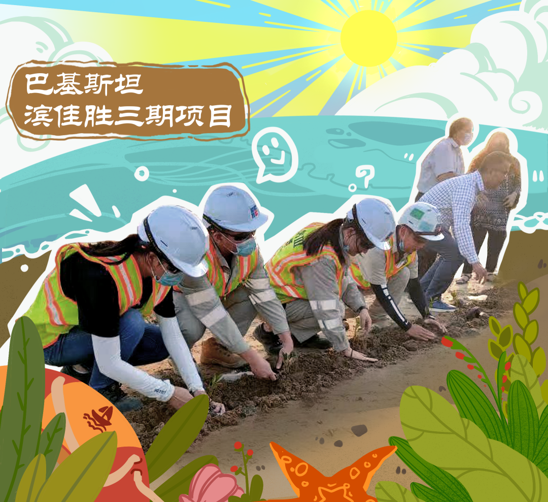 yp街机(中国)电子游戏官网