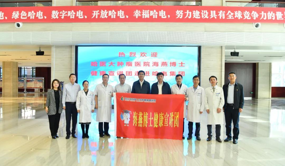 yp街机(中国)电子游戏官网