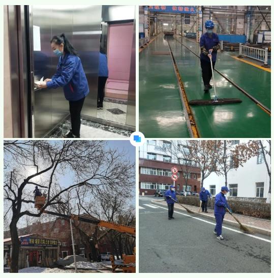 yp街机(中国)电子游戏官网