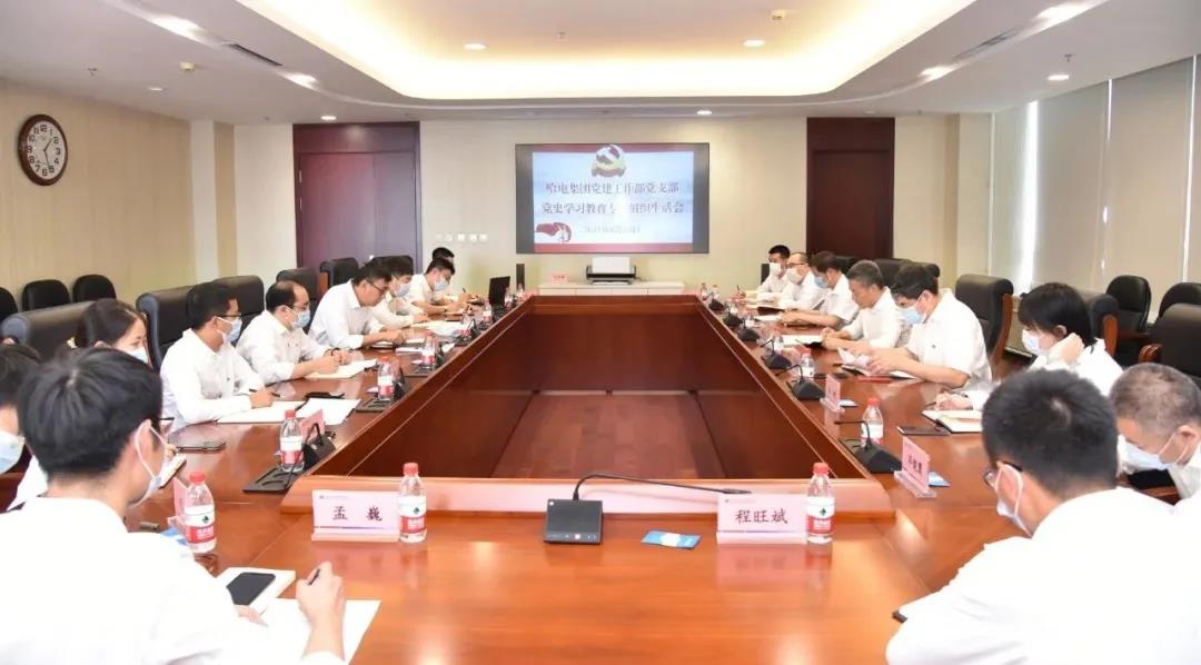 yp街机(中国)电子游戏官网