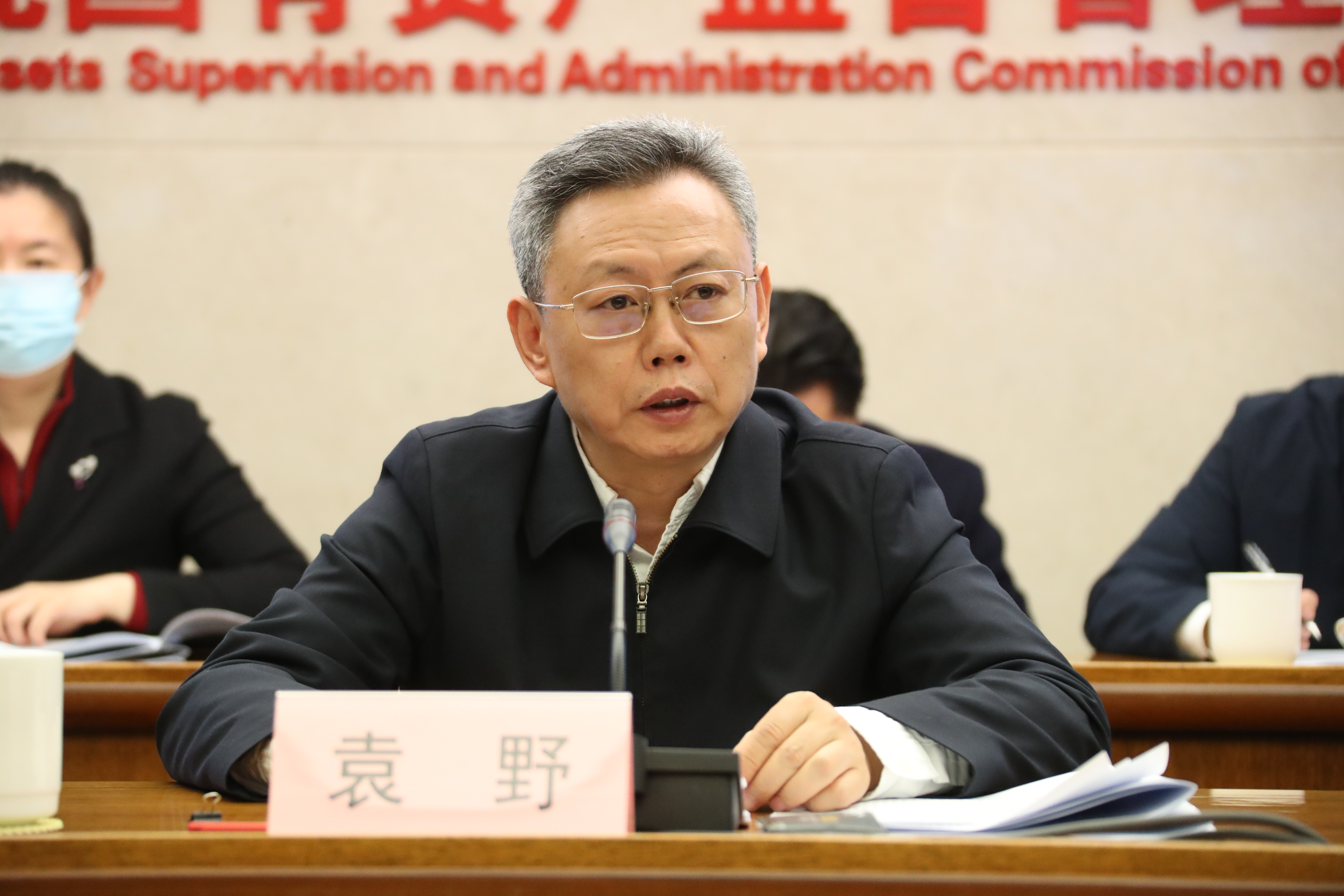 yp街机(中国)电子游戏官网