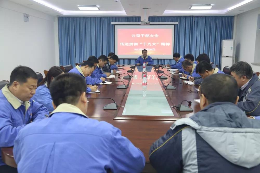 yp街机(中国)电子游戏官网