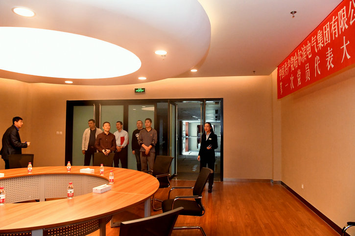 yp街机(中国)电子游戏官网