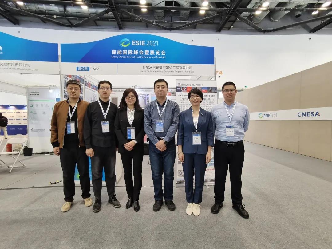 yp街机(中国)电子游戏官网