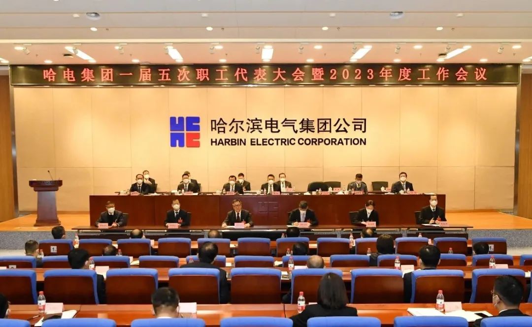 yp街机(中国)电子游戏官网