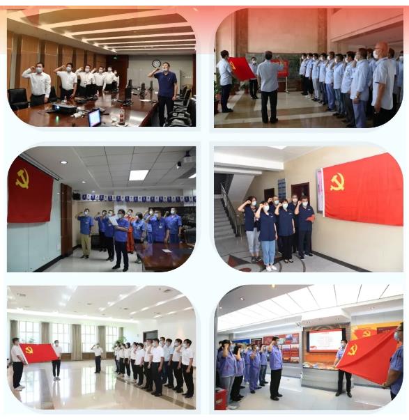 yp街机(中国)电子游戏官网