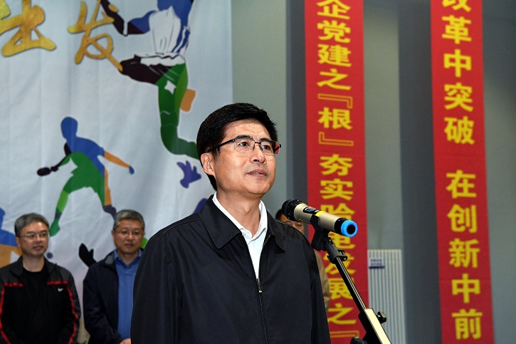 yp街机(中国)电子游戏官网