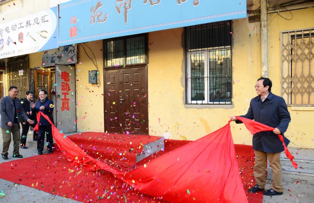 yp街机(中国)电子游戏官网