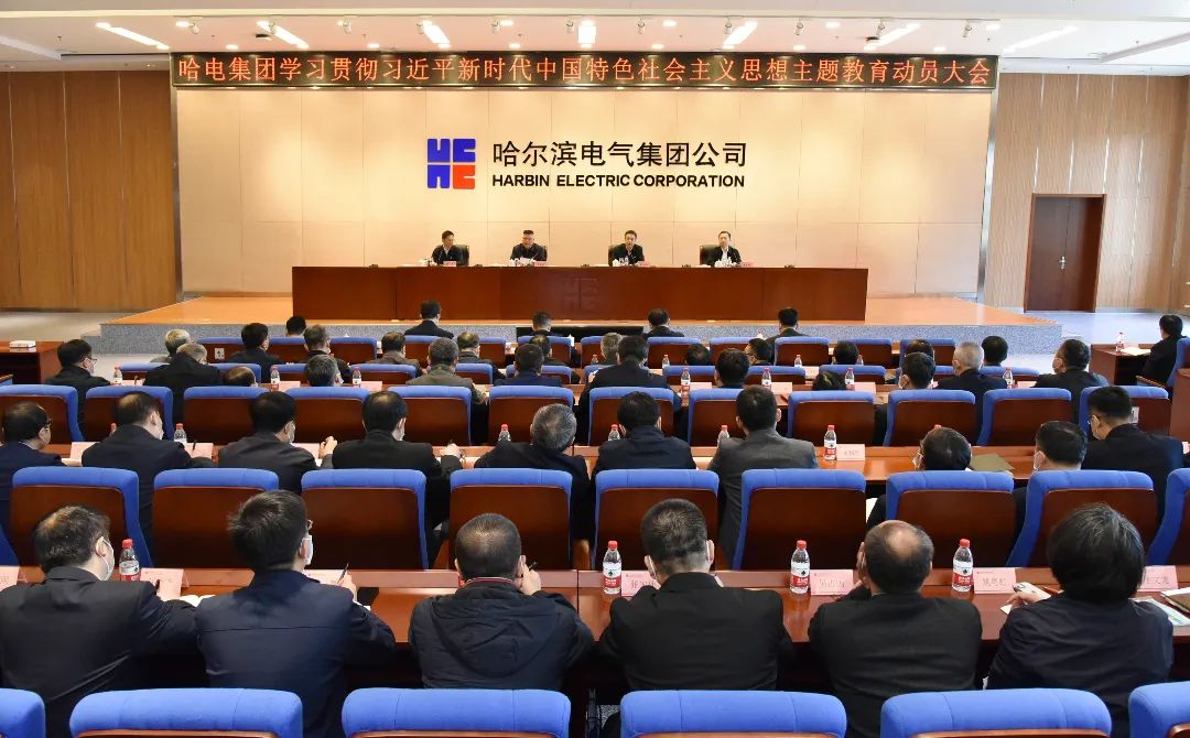 yp街机(中国)电子游戏官网