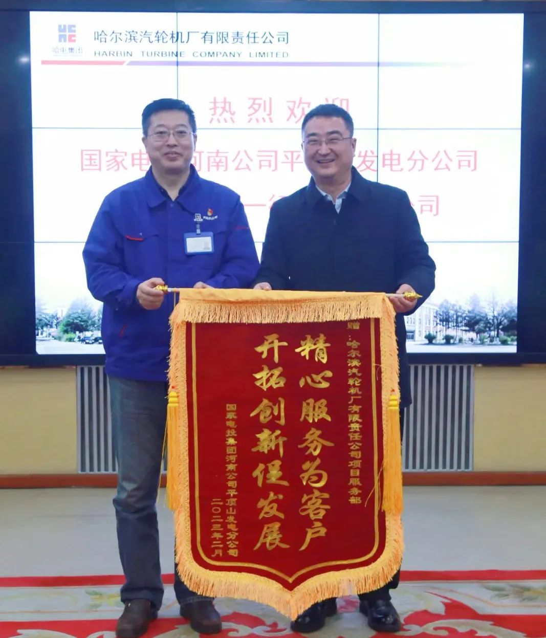 yp街机(中国)电子游戏官网