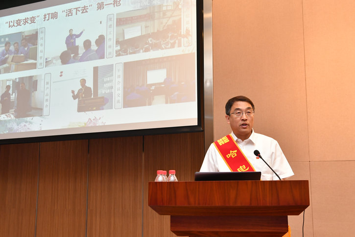 yp街机(中国)电子游戏官网