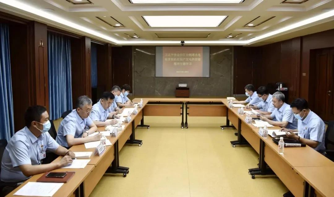 yp街机(中国)电子游戏官网