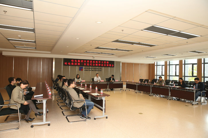 yp街机(中国)电子游戏官网