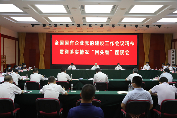 yp街机(中国)电子游戏官网