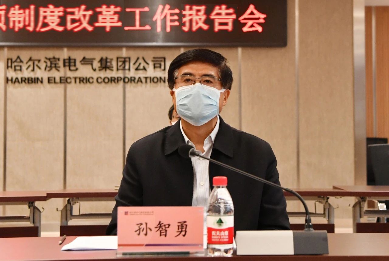 yp街机(中国)电子游戏官网