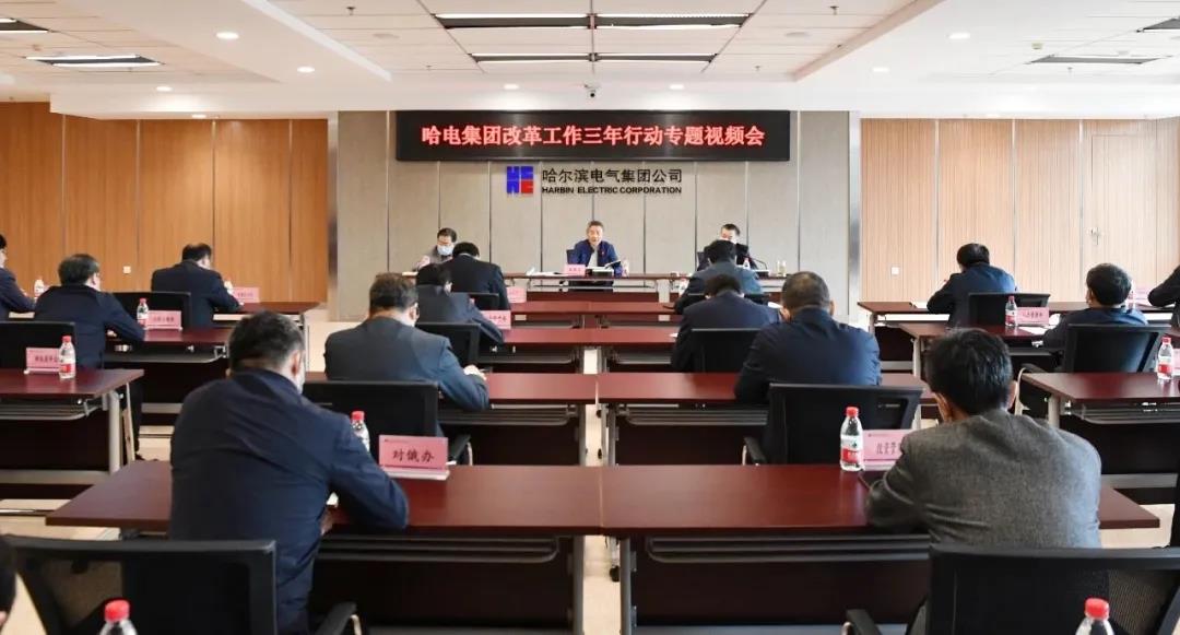 yp街机(中国)电子游戏官网