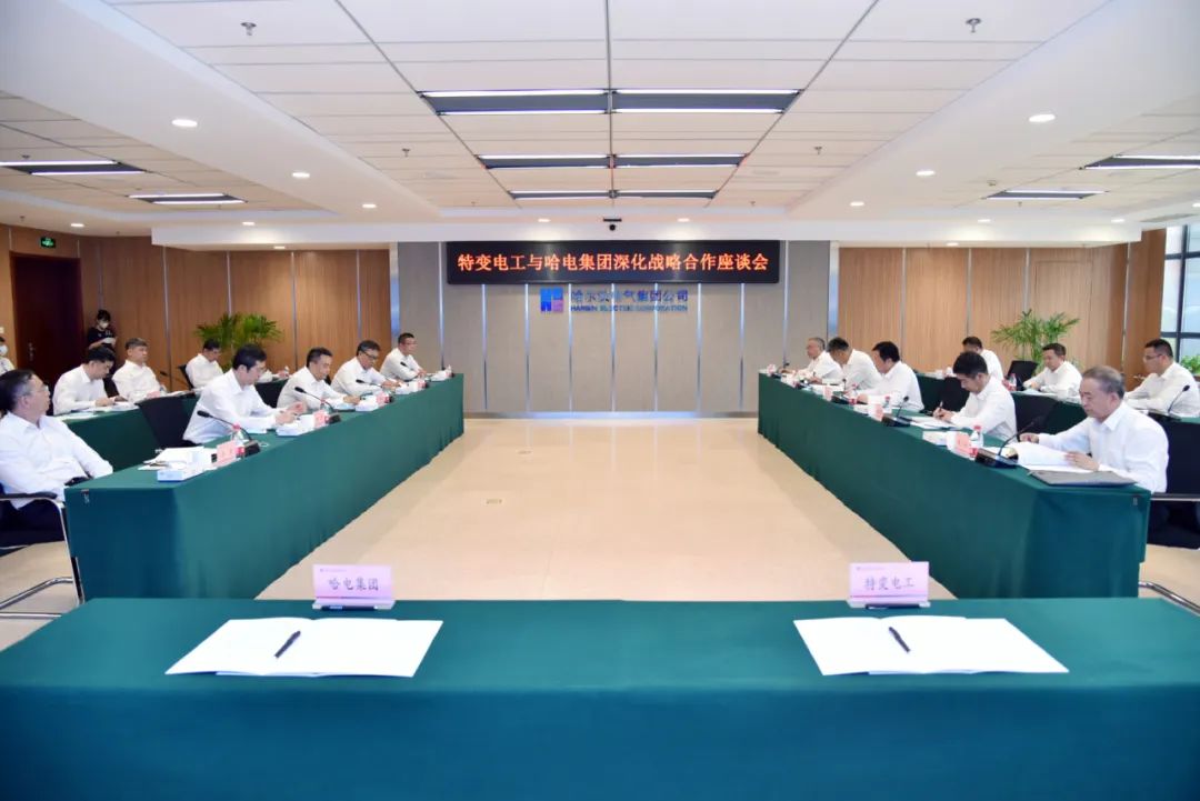 yp街机(中国)电子游戏官网