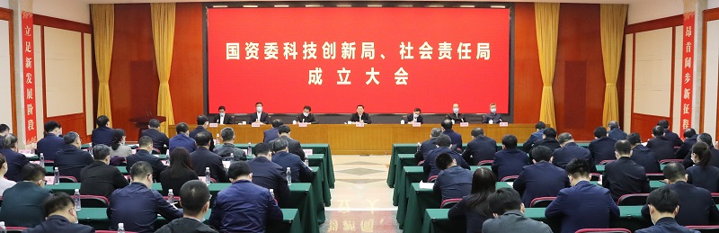 yp街机(中国)电子游戏官网