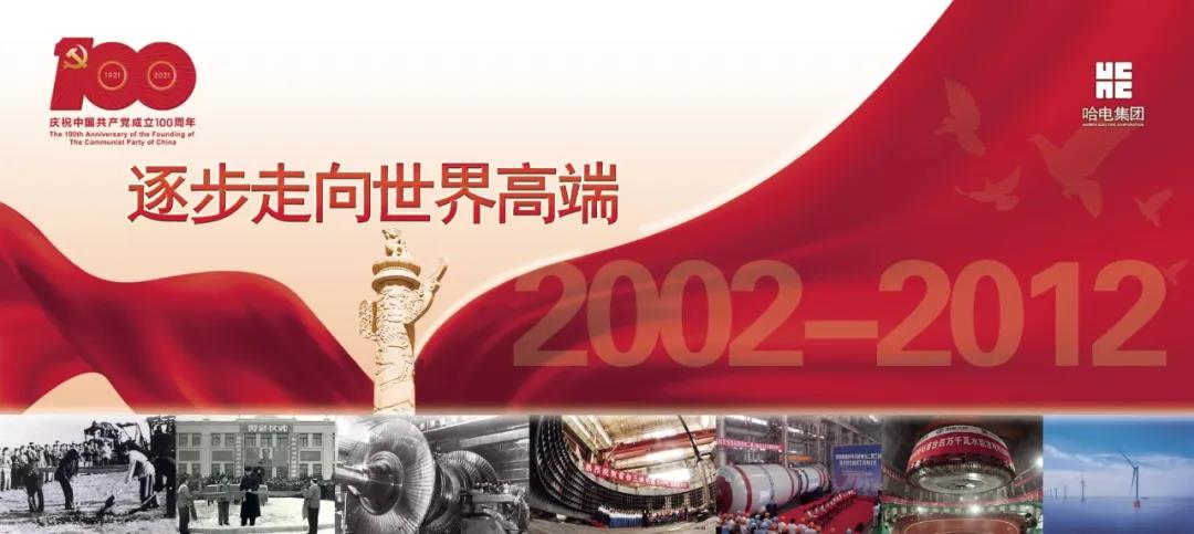 yp街机(中国)电子游戏官网