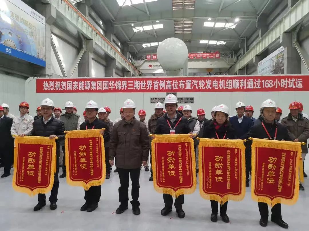 yp街机(中国)电子游戏官网