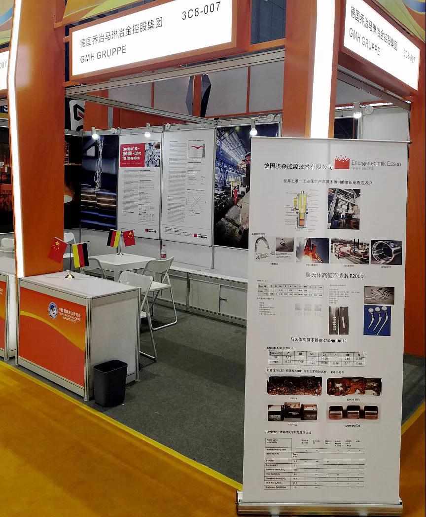 yp街机(中国)电子游戏官网