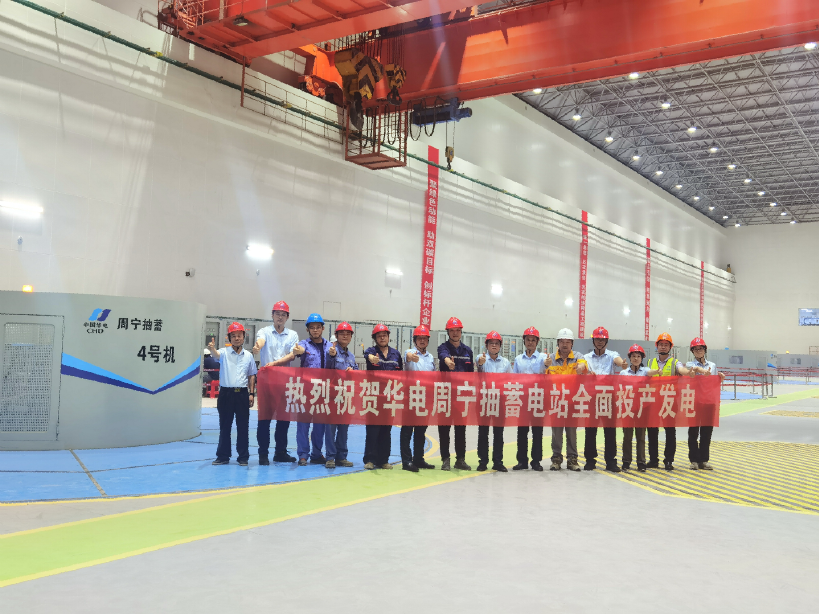 yp街机(中国)电子游戏官网