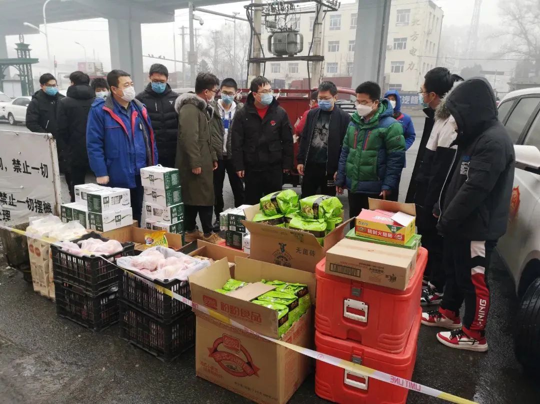 yp街机(中国)电子游戏官网