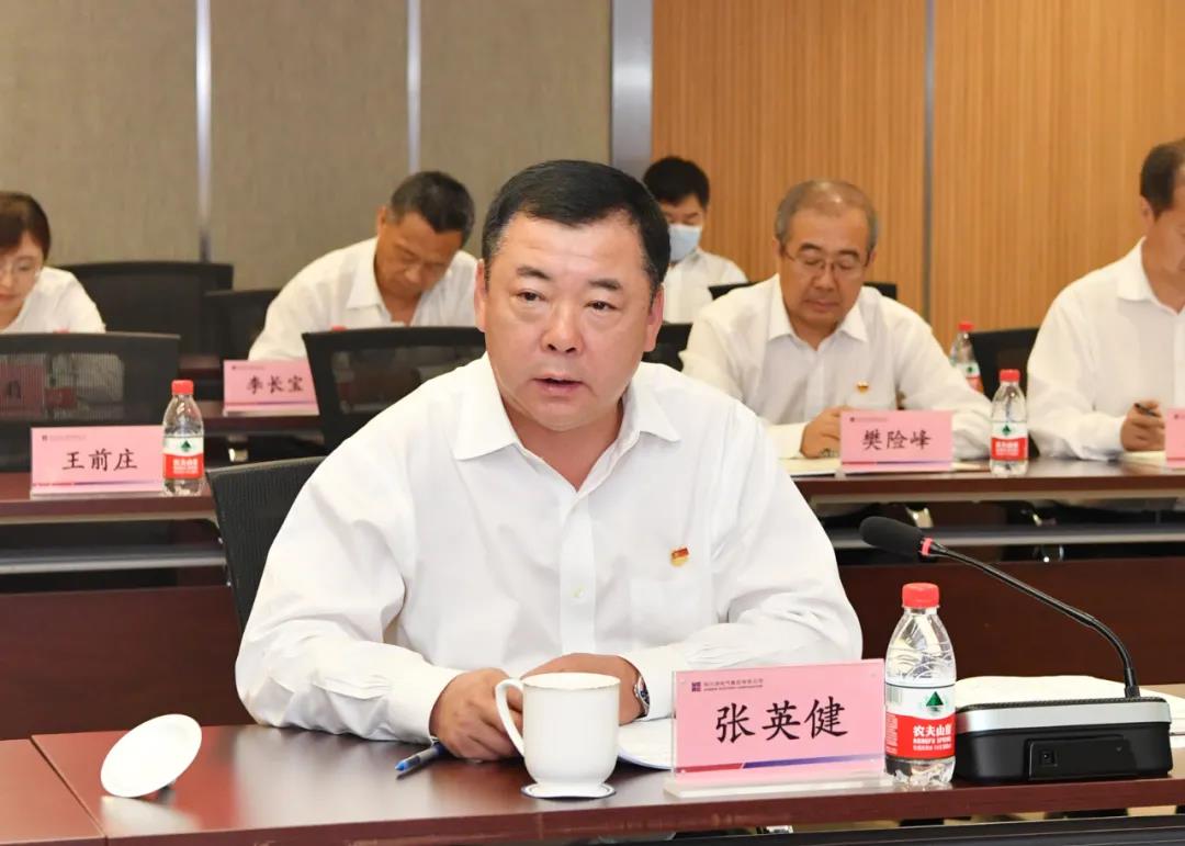 yp街机(中国)电子游戏官网