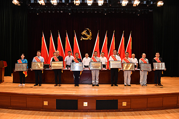 yp街机(中国)电子游戏官网