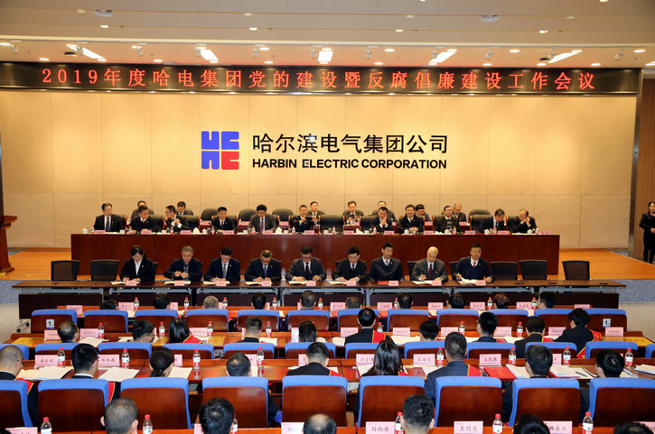 yp街机(中国)电子游戏官网