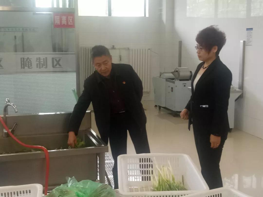 yp街机(中国)电子游戏官网