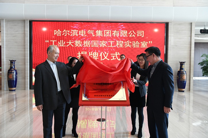 yp街机(中国)电子游戏官网