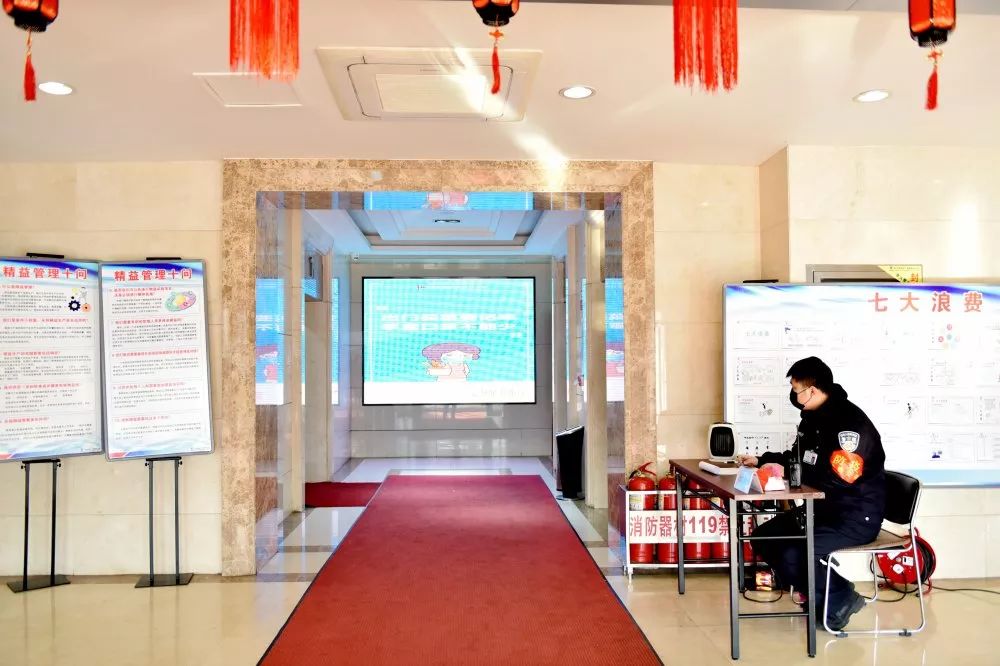 yp街机(中国)电子游戏官网