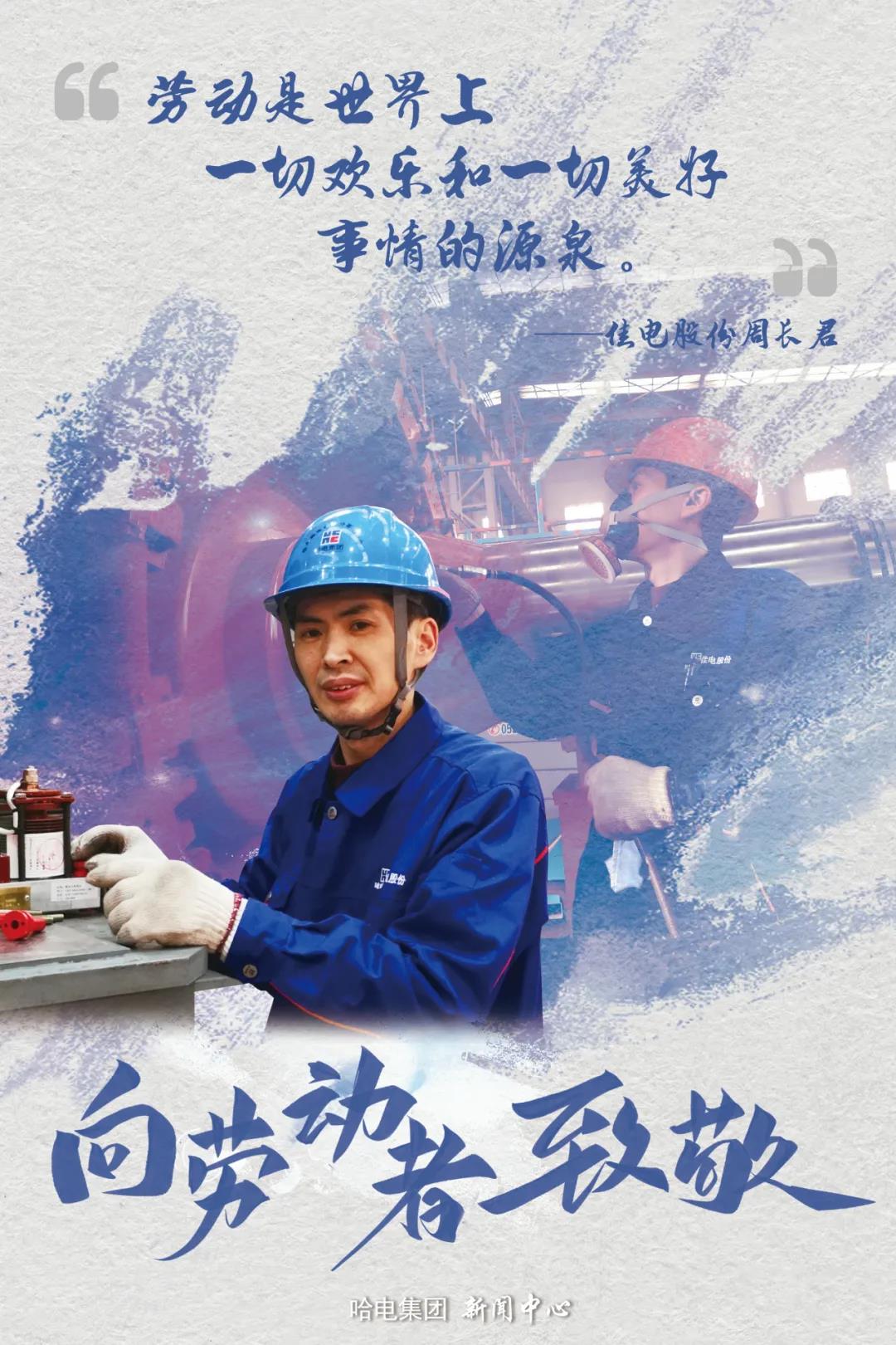 yp街机(中国)电子游戏官网