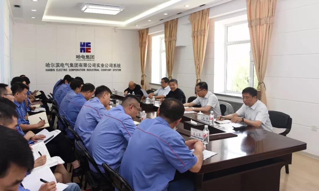 yp街机(中国)电子游戏官网