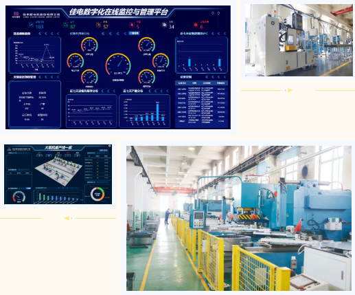 yp街机(中国)电子游戏官网