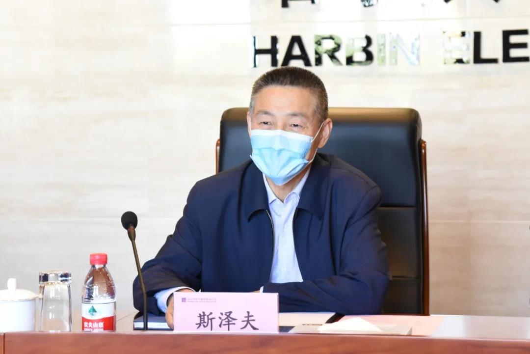 yp街机(中国)电子游戏官网