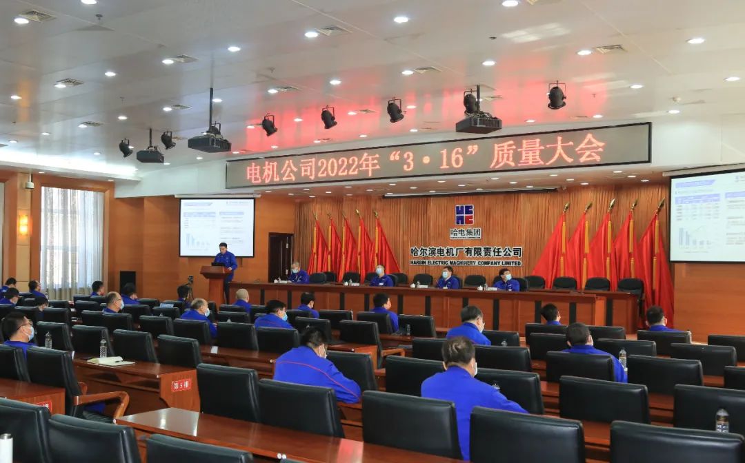 yp街机(中国)电子游戏官网