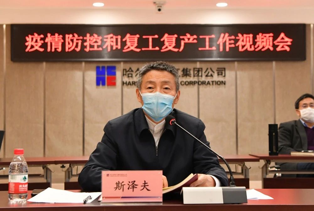 yp街机(中国)电子游戏官网