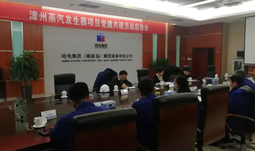 yp街机(中国)电子游戏官网