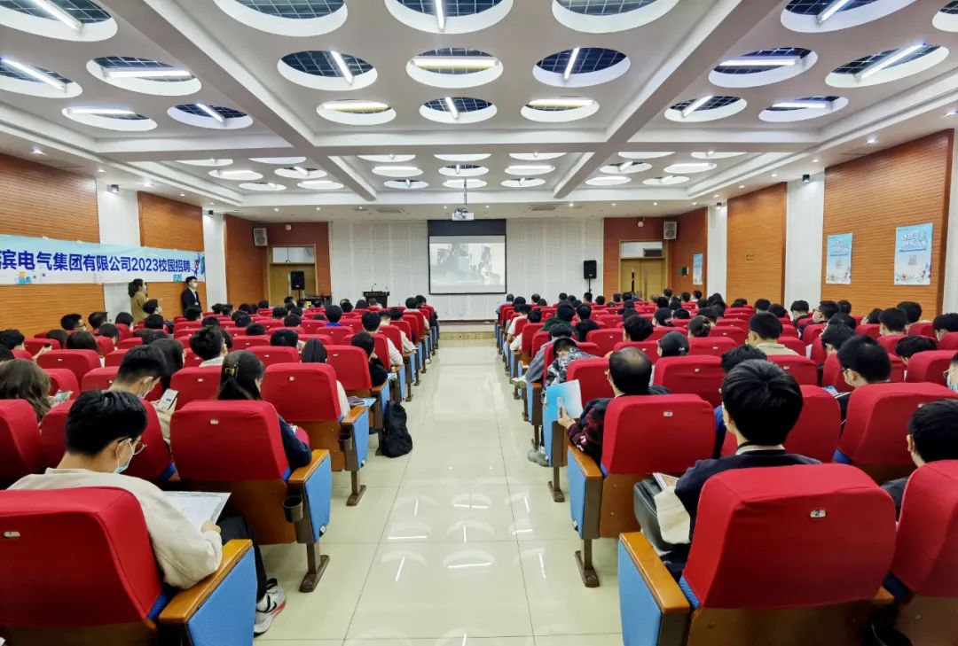 yp街机(中国)电子游戏官网