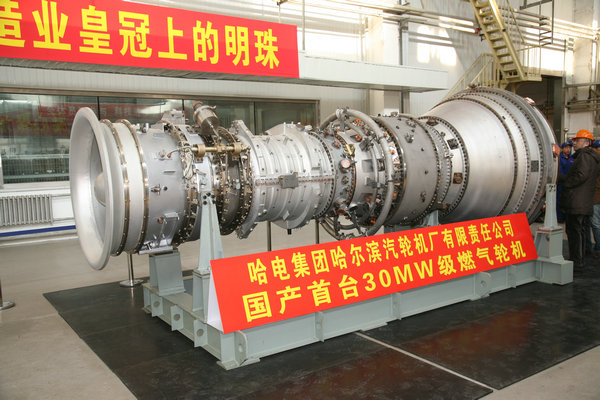 yp街机(中国)电子游戏官网